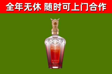 卫滨区回收剑南春价格