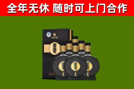 卫滨区回收习酒